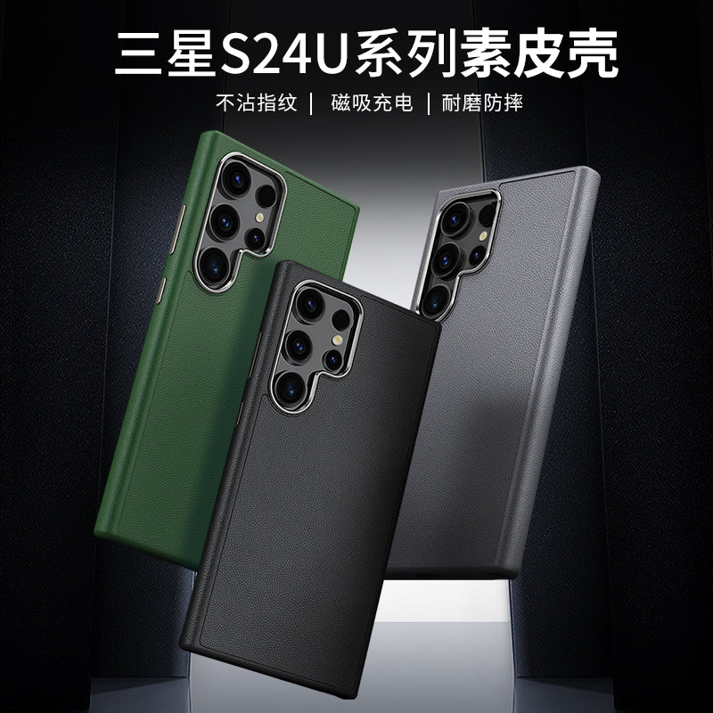 Solid Color Leather Case for Samsung S series