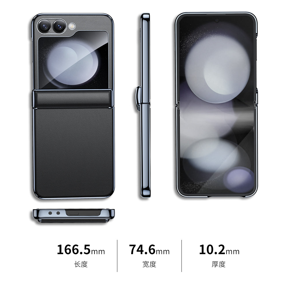 Samsung Flip Series Solid color faux leather-Full Protection