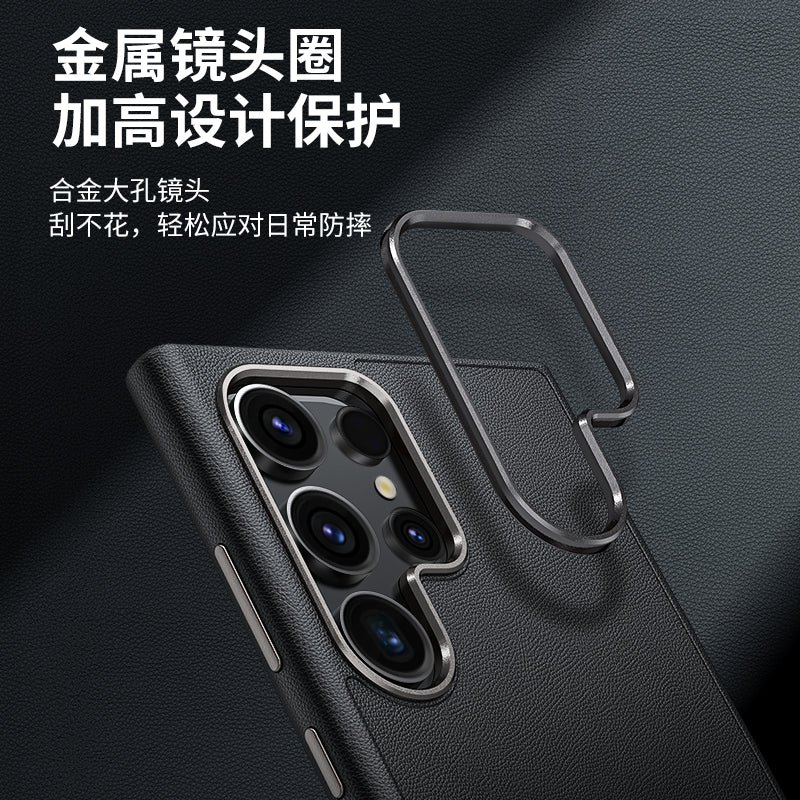 Solid Color Leather Case for Samsung S series