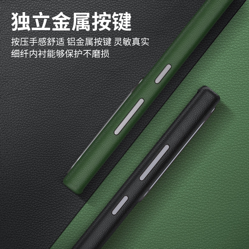 Solid Color Leather Case for Samsung S series