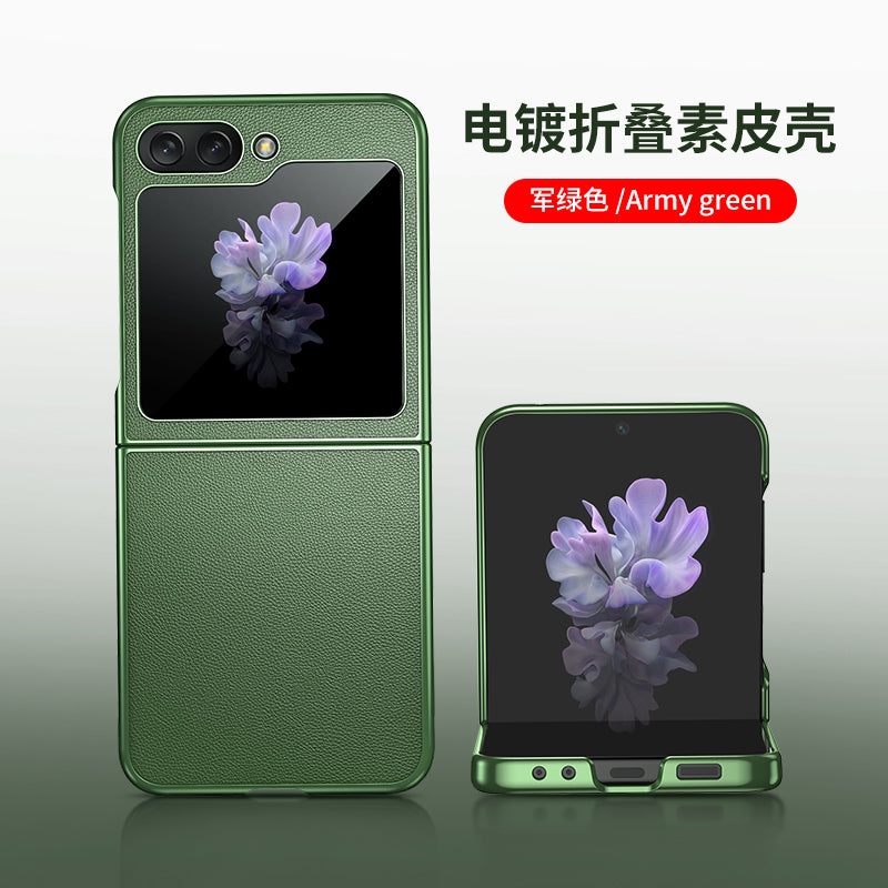 Sam Sung Flip5 Solid color faux leather