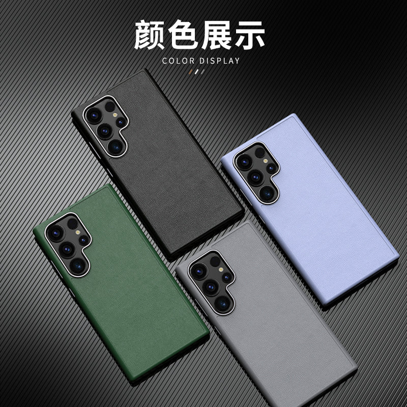 Solid Color Leather Case for Samsung S series