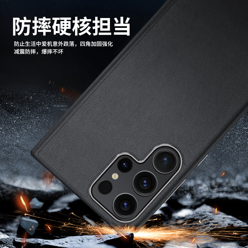 Solid Color Leather Case for Samsung S series