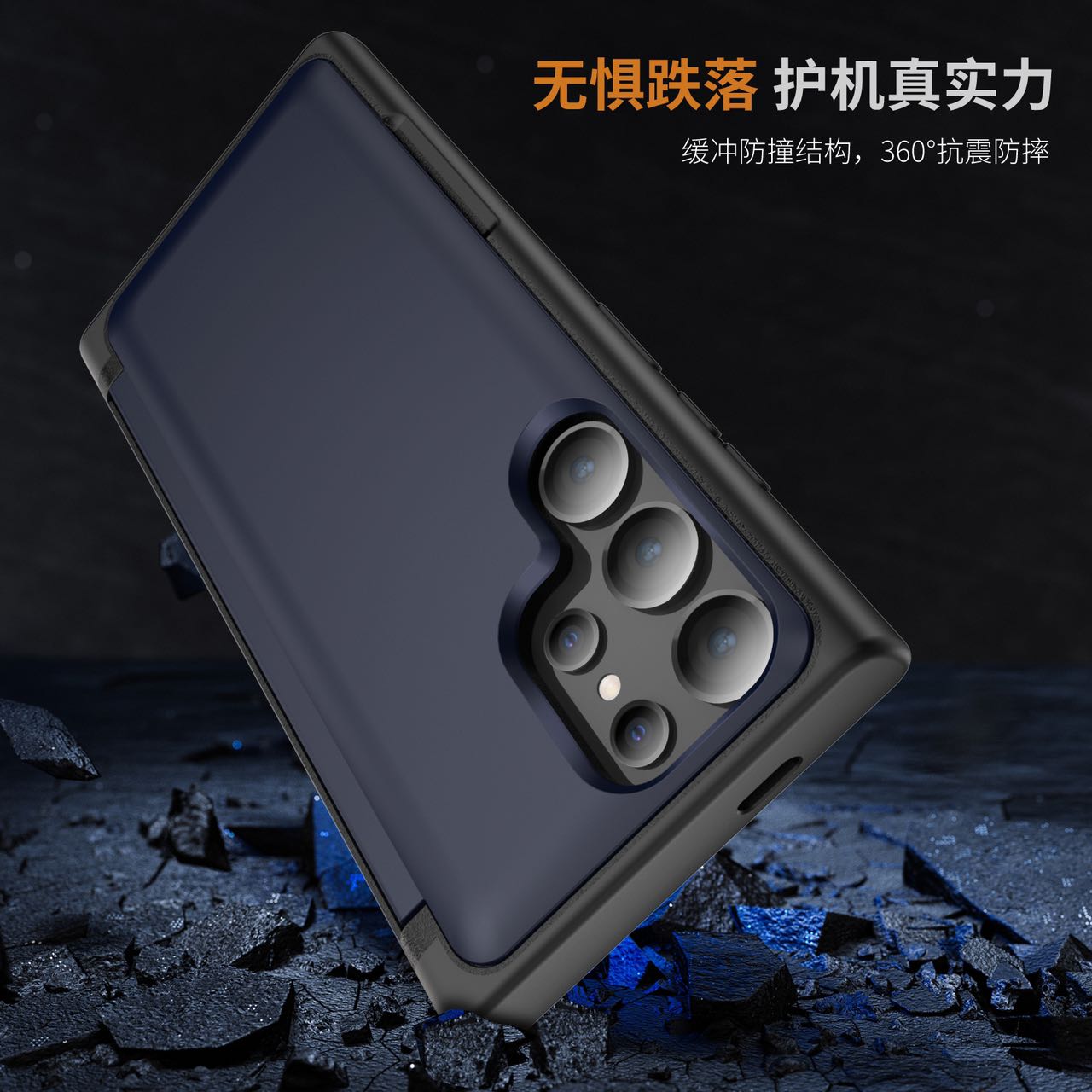 Cassie Card Slot Case