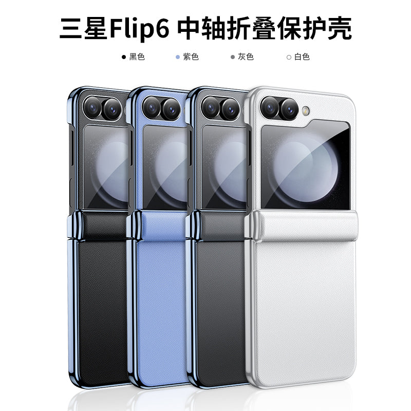 Samsung Flip Series Solid color faux leather-Full Protection