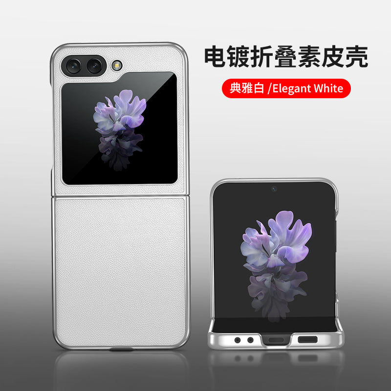 Sam Sung Flip5 Solid color faux leather